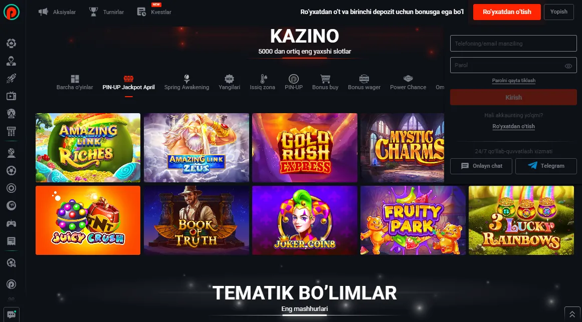 Pin-Up Casino login batafsil koʼrsatma yangi foydalanuvchilar uchun